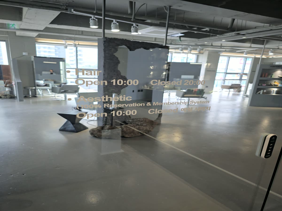 뮤제 매장 전경